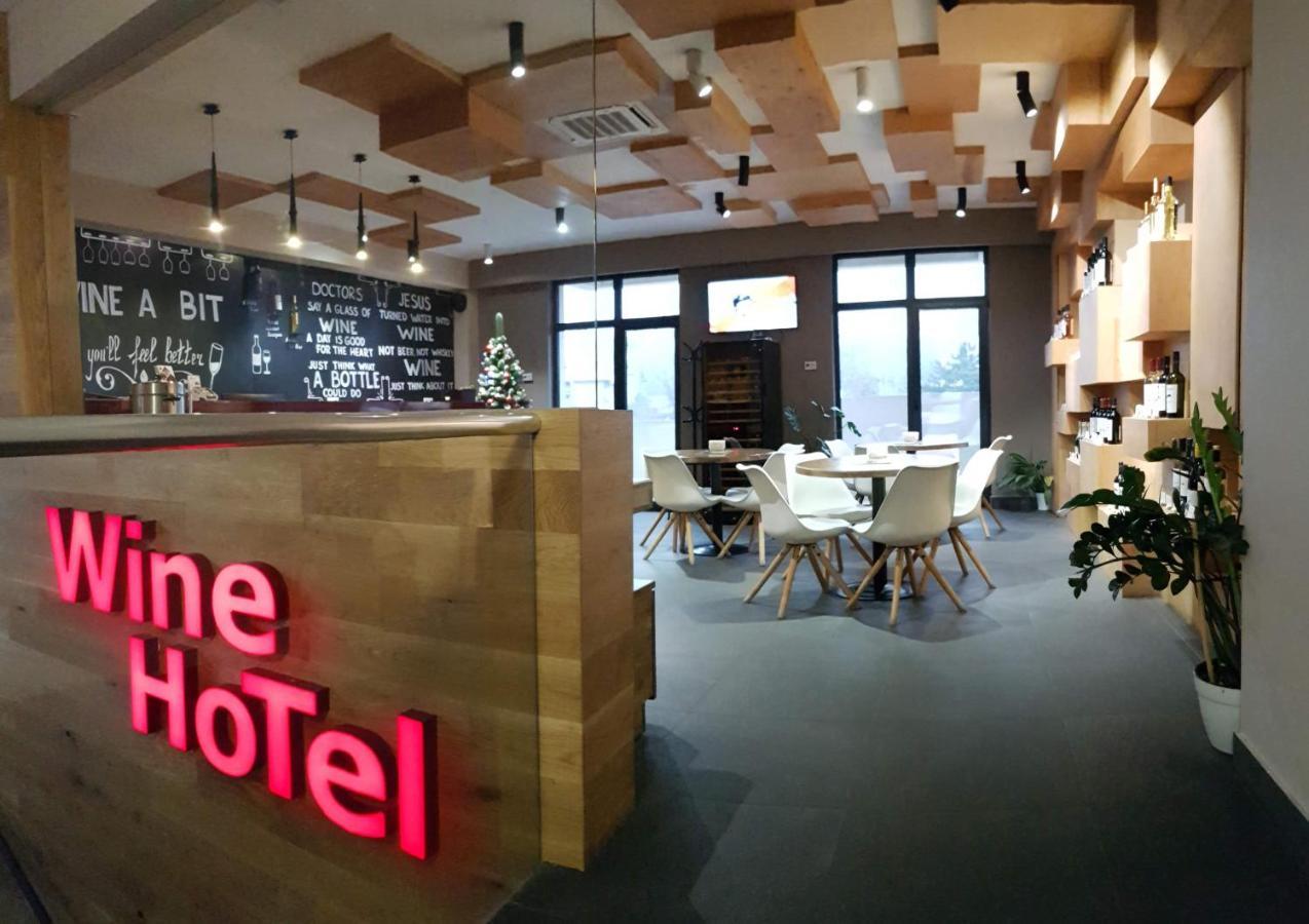 Wine Hotel キシナウ エクステリア 写真
